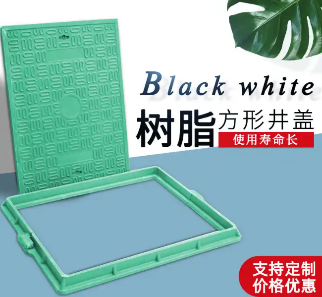 让胡路树脂复合电力方井展示